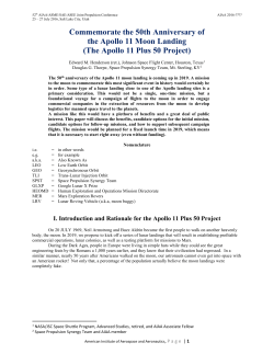 Commemorate the 50th Anniversary of the Apollo 11 Moon Landing