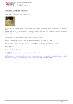 4 pics 1 word fine china