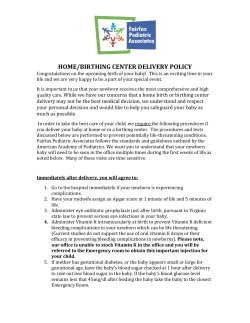 home/birthing center delivery policy