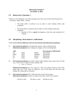 Handout from class with answers