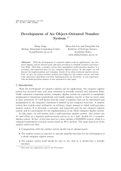 Development of An Object-Oriented Number System 1)