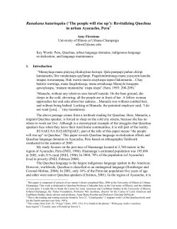 Runakuna hatarinqaku (`The people will rise up`)