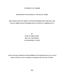 the interaction of crime victims with probation
