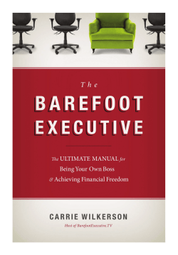 to Now - Carrie Wilkerson