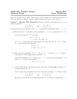 Solutions - math.miami.edu