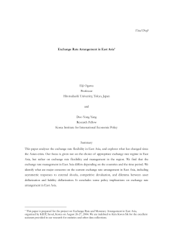 Exchange Rate Arrangement in East Asia