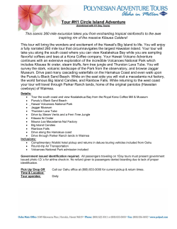 Tour #H1 Circle Island Adventure