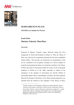 English text