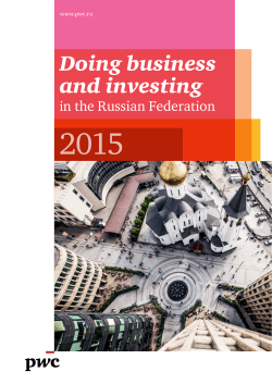 Doing business and investing in the Russian Federation