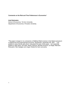 Comments on the Risk and Time Preferences in