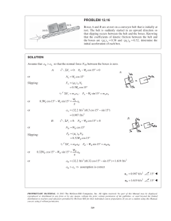 problem 12.16 - HCC Learning Web