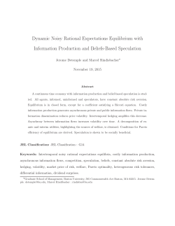 Dynamic Noisy Rational Expectations Equilibrium with