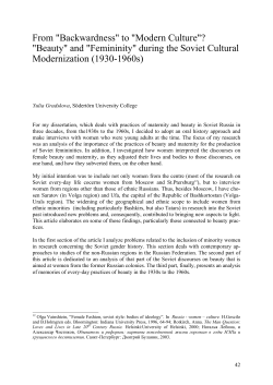 "Modern Culture"? "Beauty"