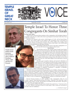 Sept 18 - Temple Israel of Great Neck