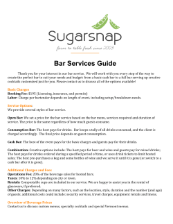 2017 Sugarsnap Bar Guide