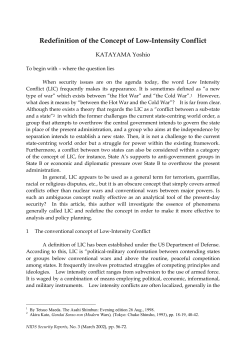 Redefinition of the Concept of Low