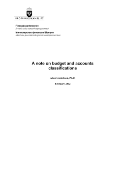 A note on budget and accounts classifications