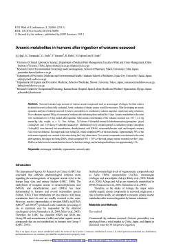 Arsenic metabolites in humans after ingestion of wakame seaweed
