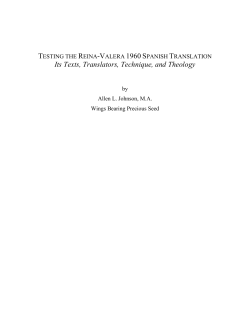 Testing the Reina-Valera 1960 Spanish Translation