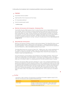 In this policy, the investment risk in investment portfolio is borne by