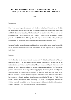 Note from Gabriel Moss QC on Pannick opinion