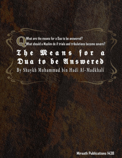 The Means for a Dua to be Answered