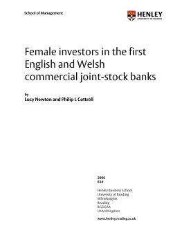 Female investors in the first English and Welsh commercial joint