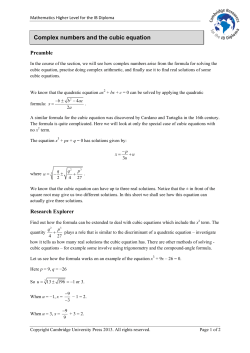 Complex numbers and the cubic equation