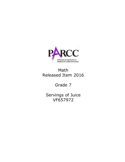 Math Released Item 2016 Grade 7 Servings of Juice VF657972