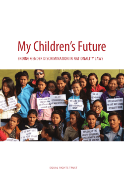 My Children`s Future
