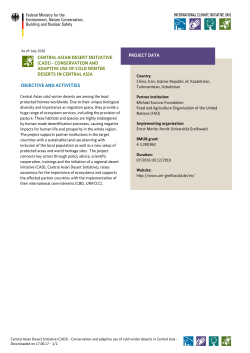central asian desert initiative (cadi)