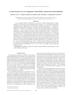 Crystal structure of a new compound, CuZnCl(OH)3, isostructural