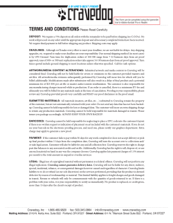 tool in Adobe Acrobat Pro or Reader.