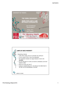 the visible boundary: more than just a line between coordinates