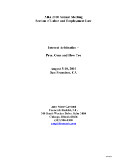 Interest Arbitration &ndash; Pros, Cons and How Tos