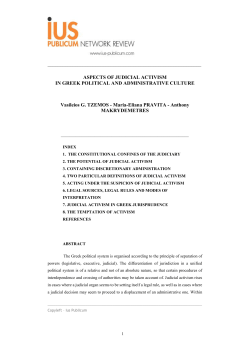 aspects of judicial activism in greek political and - ius