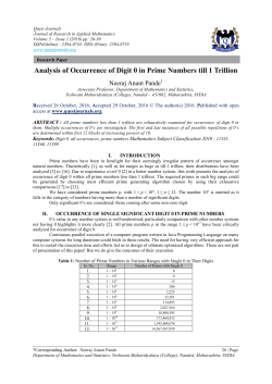 Analysis of Occurrence of Digit 0 in Prime Numbers till 1 Trillion
