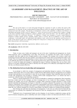 leadership and management: practice of the art of influence