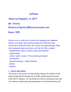 American History Syllabus