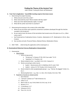 (Finding the Theme of the Ancient Text) &ndash; HANDOUT
