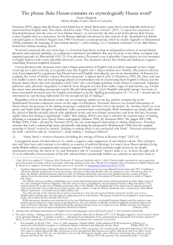 The phrase Boko Haram contains no etymologically