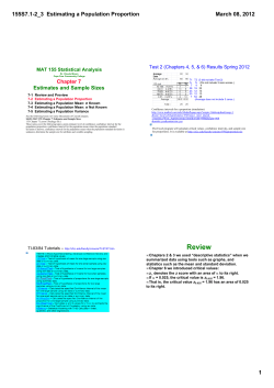 155S7.1-2 - Cape Fear Community College