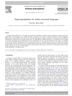 Eigentrigraphemes for under-resourced languages