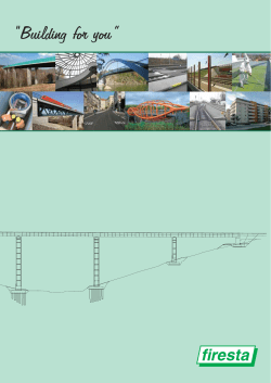 our catalog