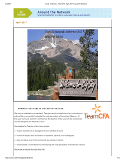 Around the Network April 2017 Newsletter