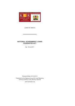 national government loans guarantee act