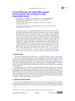A novel PM motor with hybrid PM excitation and