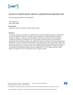 Interference channel capacity region for randomized fixed