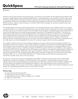 HP Email Archiving software for Microsoft Exchange 2.2