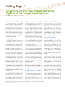Discovery of the new superconductor MgB2 and its recent